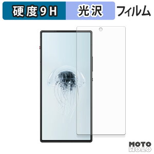 KXtB (ɔt@Co[) Nubia REDMAGIC 10 Air ( CJL ) tB 9Hdx dl {