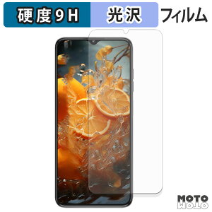 KXtB (ɔt@Co[) OUKITEL C1 tB 9Hdx dl {