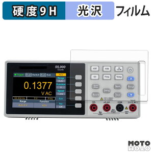 �y�y�V�X�[�p�[SALE �|�C���g2�{�z �K���X�t�B���� (�ɔ��t�@�C�o�[) OWON XDM1000 �V���[�Y 4 1/2�� �f�W�^���E�}���`���[�^�[ XDM1241 �t�B���� 9H���d�x ����d�l ���{��