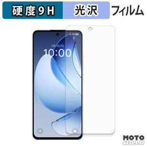 KXtB (ɔt@Co[) OPPO Reno13 A tB 9Hdx dl {