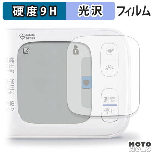 KXtB (ɔt@Co[) I 񎮌v HEM-6230 V[Y tB 9Hdx dl {