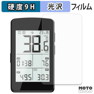 �y�|�C���g2�{�z �K���X�t�B���� (�ɔ��t�@�C�o�[) CYCPLUS M3 GPS Bike Computer �t�B���� 9H���d�x ����d�l ���{��