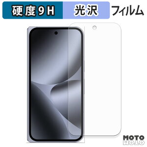 y|Cg2{z KXtB (ɔt@Co[) Google Pixel 10 Pro Fold ( Tu ) tB 9Hdx dl {