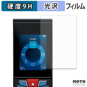 KXtB (ɔt@Co[) BOSCH GLM150C tB 9Hdx dl {