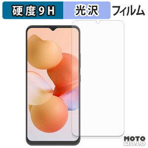KXtB (ɔt@Co[) CUBOT A10 tB 9Hdx dl {