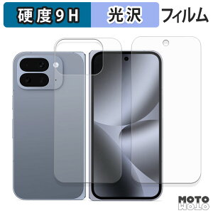 KXtB (ɔt@Co[) Google Pixel 10 Pro Fold ( Tuʗp/w ) tB 9Hdx dl {