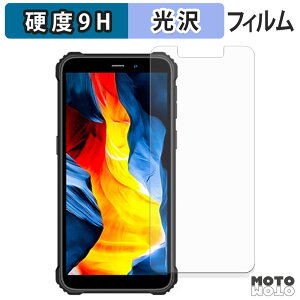 �K���X�t�B���� (�ɔ��t�@�C�o�[) OUKITEL WP32 �t�B���� 9H���d�x ����d�l ���{��
