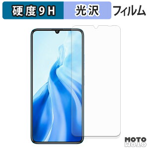 KXtB (ɔt@Co[) OUKITEL C51 tB 9Hdx dl {