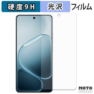 �K���X�t�B���� (�ɔ��t�@�C�o�[) OPPO K13s / A6 GT / A6 Max �t�B���� 9H���d�x ����d�l ���{��