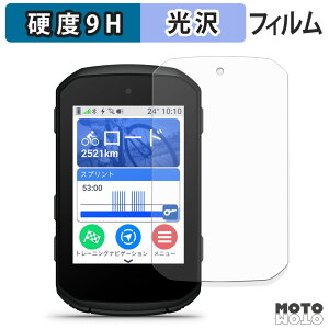 y|Cg2{z KXtB (ɔt@Co[) GARMIN Edge 850 / Edge 550 tB 9Hdx dl {