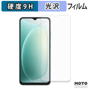 KXtB (ɔt@Co[) Blackview WAVE 9C tB 9Hdx dl {