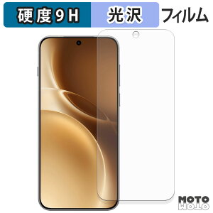 �K���X�t�B���� (�ɔ��t�@�C�o�[) vivo X300 Pro �t�B���� 9H���d�x ����d�l ���{��