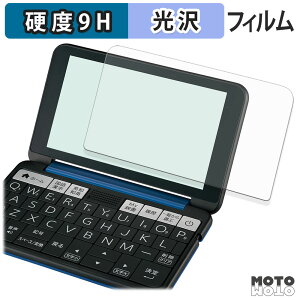 y|Cg2{z KXtB (ɔt@Co[) SHARP dq Brain PW-J2 / A2 / AJ2 / AA2 / SB7 / SB6 / SH7 / SH6 / SS7 / SS6 tB 9Hdx dl {