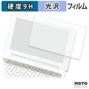 y|Cg2{z KXtB (ɔt@Co[) SHARP dq Brain PW-SB5 / SA5 / SH5 / SJ5 / SB4 / SA4 / SH4 / SJ4 tB 9Hdx dl {