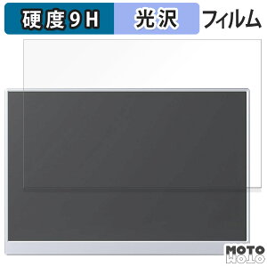 y|Cg2{z KXtB (ɔt@Co[) VisionOwl 10.5C` oCj^[ XL-105 tB 9Hdx dl {