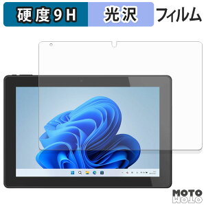 �y�|�C���g2�{�z �K���X�t�B���� (�ɔ��t�@�C�o�[) FRONTIER FRT270P (/KD) ������ �t�B���� 9H���d�x ����d�l ���{��