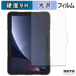 KXtB (ɔt@Co[) AGM PAD P2 Active tB 9Hdx dl {