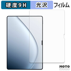 KXtB (ɔt@Co[) Xiaomi Pad 7 Ultra tB 9Hdx dl {