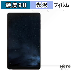 �y�|�C���g2�{�z �K���X�t�B���� (�ɔ��t�@�C�o�[) ?Zuleisy ?E8A ������ �t�B���� 9H���d�x ����d�l ���{��