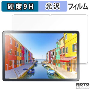 KXtB (ɔt@Co[) NEC LAVIE Tab T11d  tB 9Hdx dl {