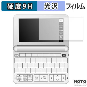 KXtB (ɔt@Co[) CASIO dq EX-word XD-EZ4000  tB 9Hdx dl {