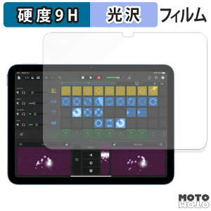 KXtB (ɔt@Co[) Apple iPad ( 11 ) 2025 11C` tB 9Hdx dl {