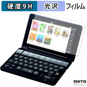 KXtB (ɔt@Co[) SHARP V[vdq Brain PW-SB1 / PW-SA1 / PW-SH1 / PW-SJ1 tB 9Hdx dl {