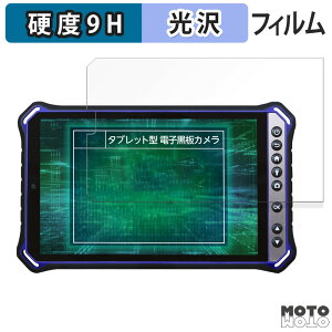 KXtB (ɔt@Co[) qPad Mini Tough KMG05 tB 9Hdx dl {