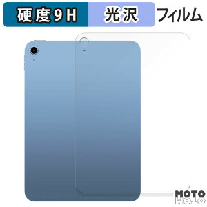 KXtB (ɔt@Co[) Apple iPad ( 11 ) ( w ) Wi-Fif tB 9Hdx dl {