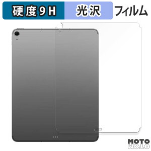 KXtB (ɔt@Co[) Apple iPad Air 13C` M3 ( w ) Wi-Fi + Cellularf tB 9Hdx dl {