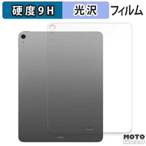 KXtB (ɔt@Co[) Apple iPad Air 13C` M3 ( w ) Wi-Fif tB 9Hdx dl {