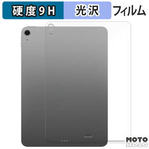 KXtB (ɔt@Co[) Apple iPad Air 11C` M3 ( w ) Wi-Fif tB 9Hdx dl {