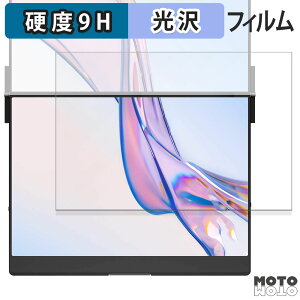 KXtB (ɔt@Co[) JSAUX FlipGo Pro 13.5C` fA|[^uj^[  tB 9Hdx dl {