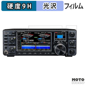 KXtB (ɔt@Co[) ICOM I[[hgV[o[ IC-7760 tB 9Hdx dl {