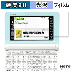 KXtB (ɔt@Co[) CASIO dq EX-word XD-SK V[Y tB 9Hdx dl {