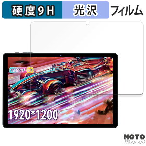 y|Cg2{z KXtB (ɔt@Co[) Alphawolf LPad3 tB 9Hdx dl {