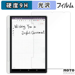 y|Cg2{z KXtB (ɔt@Co[) XP-Pen Magic Note Pad tB 9Hdx dl {