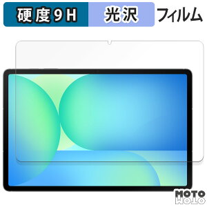 KXtB (ɔt@Co[) Samsung Galaxy Tab S10 FE+ ( Wi-Fi ) tB 9Hdx dl {