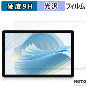 KXtB (ɔt@Co[) DOOGEE U11 PRO tB 9Hdx dl {