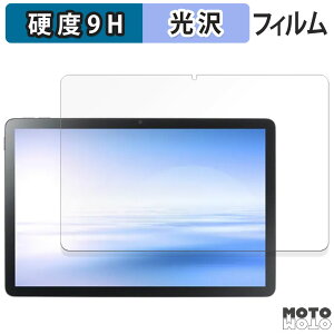 y|Cg2{z KXtB (ɔt@Co[) NEC LAVIE Tab T10 T1055/KAS , TAB10/F03 ( 10.1^Ch E 2025N4f ) tB 9Hdx dl {