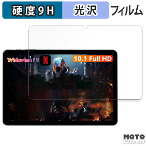 y|Cg2{z KXtB (ɔt@Co[) Alphawolf LPad2 tB 9Hdx dl {