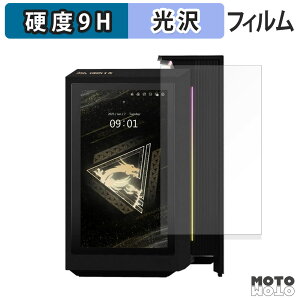 KXtB (ɔt@Co[) MSI MEG Vision X AI 2NVZ9-014JP tB 9Hdx dl {