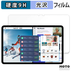 KXtB (ɔt@Co[) SVITOO P12 / A1116 tB 9Hdx dl {