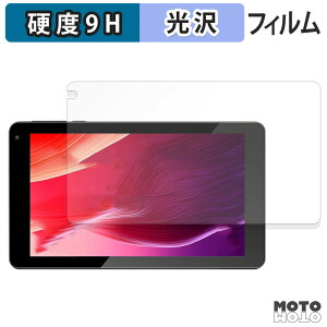 y|Cg2{z KXtB (ɔt@Co[) VASOUN TAB7 Pro tB 9Hdx dl {