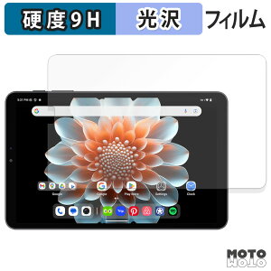 y|Cg2{z KXtB (ɔt@Co[) ALLDOCUBE iPlay 70 mini Pro tB 9Hdx dl {