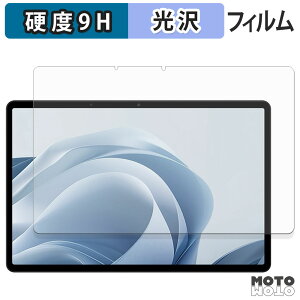 �K���X�t�B���� (�ɔ��t�@�C�o�[) OPPO Pad SE �t�B���� 9H���d�x ����d�l ���{��