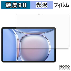 KXtB (ɔt@Co[) Blackview MEGA 3 tB 9Hdx dl {