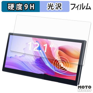 KXtB (ɔt@Co[) LAPTOMO 12.1C` ^b`plj^[ L3 Pro tB 9Hdx dl {