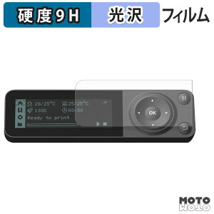 y|Cg2{z KXtB (ɔt@Co[) Bambu Lab P1S 3Dv^[ tB 9Hdx dl {