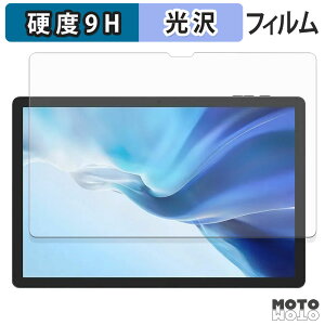 KXtB (ɔt@Co[) DOOGEE Tab E3 Pro tB 9Hdx dl {